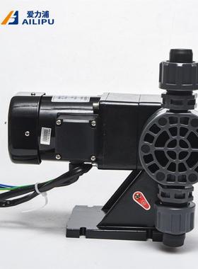 全新正品爱力浦alip计量泵JWM-AB系列机械驱动隔膜泵耐酸碱腐包邮