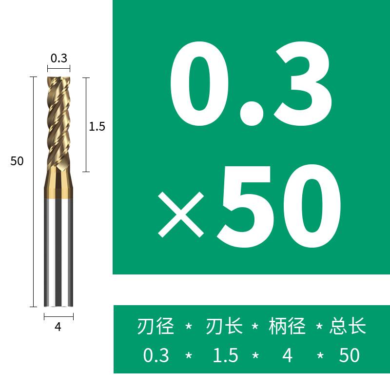 新款硬质合金钨钢涂层铣刀非标加长刃平底立铣刀CNC加硬HRC65度2