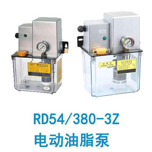 新款RD54/380-3Z润洲邦