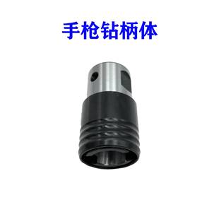 新款手枪钻电动扳手板牙套丝器手电钻用攻丝夹头丝锥夹套丝攻扭力