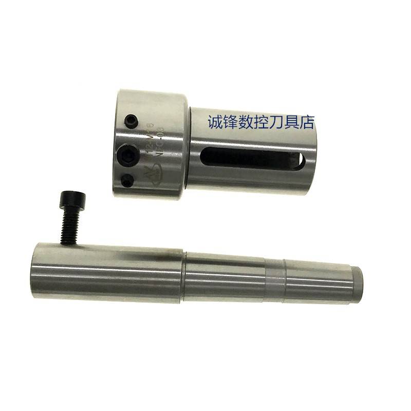 新款多功能伸缩板牙夹套/拨丝机用板牙套M3-22外径20-45mm车床板