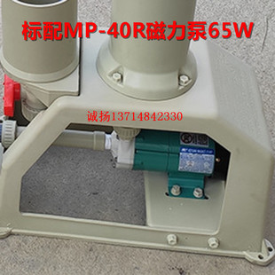 全新电镀PP过滤机工业药水过滤器PCB过滤设备2001型过滤桶20包邮