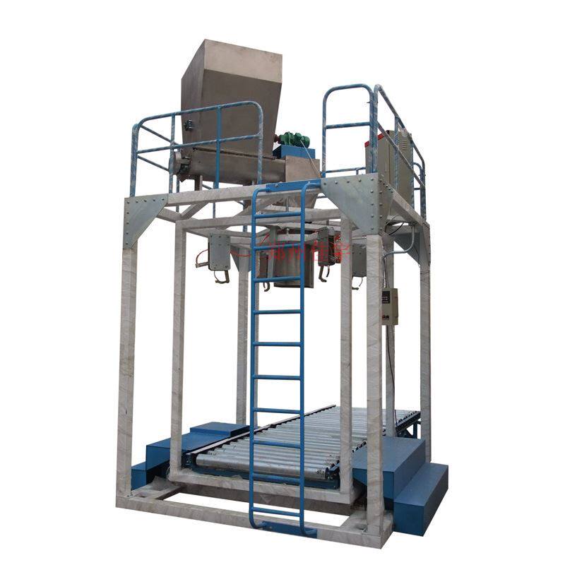 氧化铝粉吨袋大袋包装机 石膏粉吨袋包装秤 自动粉末定量吨包秤