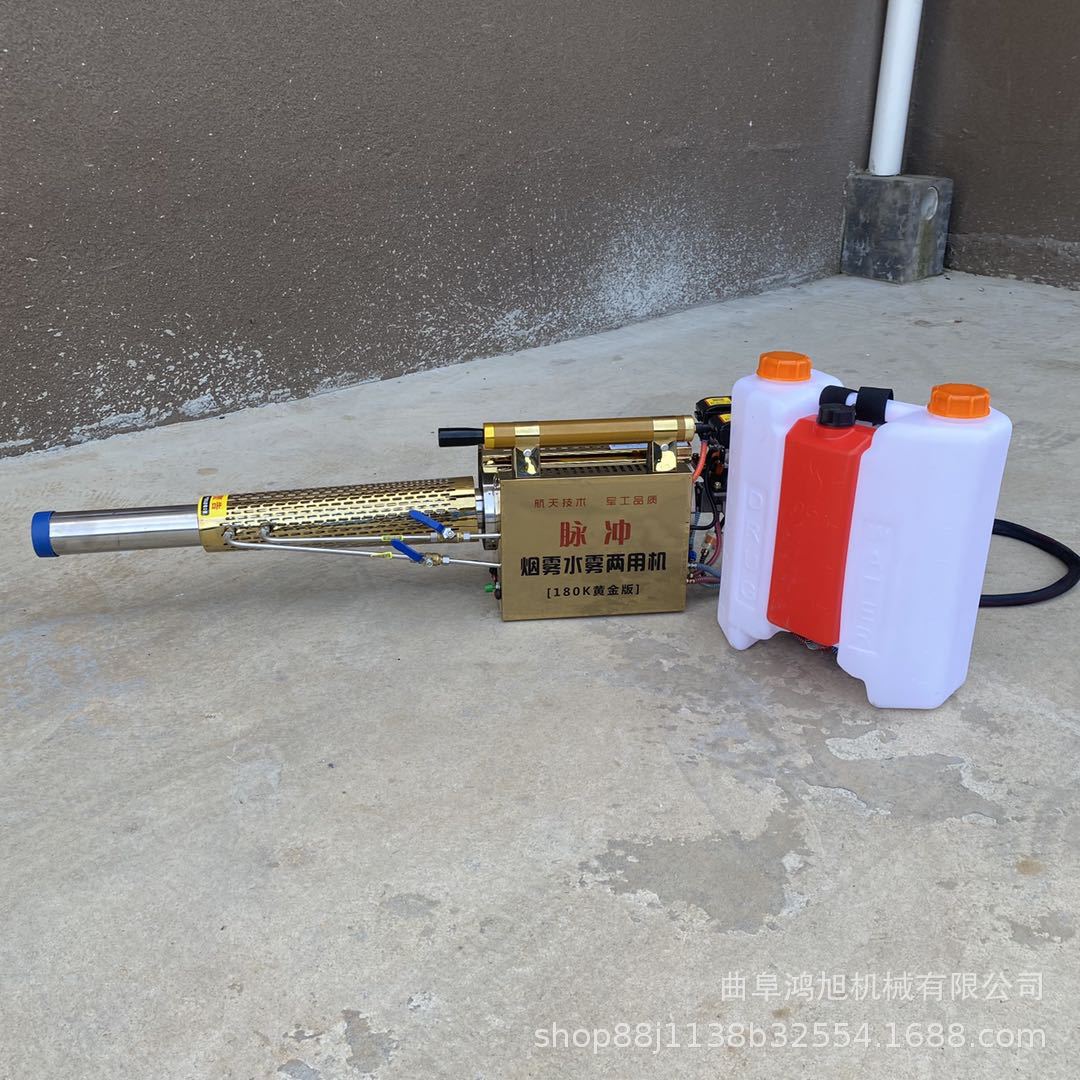 雾化好射程远 农用果园大棚水雾机 背负式汽油动力高压弥雾机