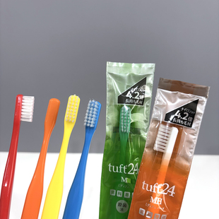 日本oral care tuft24齿科专用小头平毛牙刷 软毛/中硬毛成人用