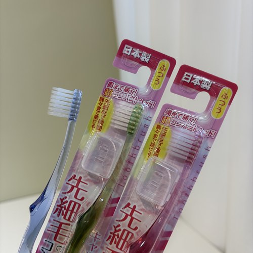 日本制seiwapro纤细中毛小头牙刷成人通用清洁后槽牙牙缝隙牙刷