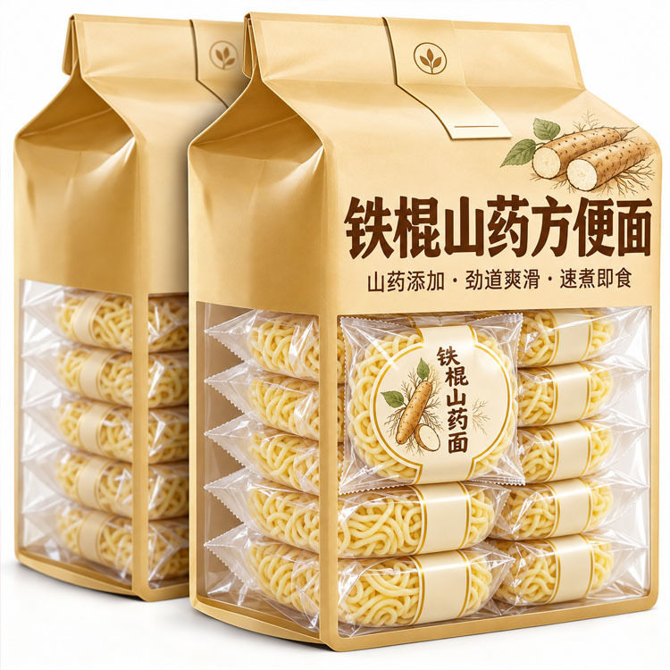 铁棍山药方便面面饼官方旗舰店整箱非油炸营养泡面小孩孕妇可吃面