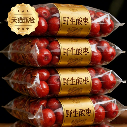 新疆特产小酸枣野生天然孕妇酸枣仁山枣零食沙枣酸甜泡水干吃红枣