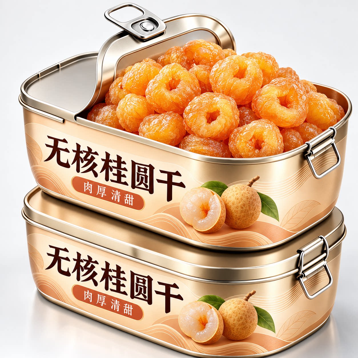 无核龙眼肉桂圆肉官方旗舰店正宗特级莆田桂圆小零食新货泡茶泡水