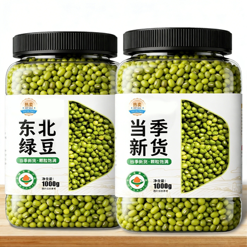 精选东北农家绿豆新货绿豆薄皮优质绿豆粥绿豆糕原料旗舰店