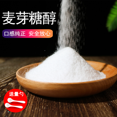 麦芽糖醇食用代糖无糖食品添加剂