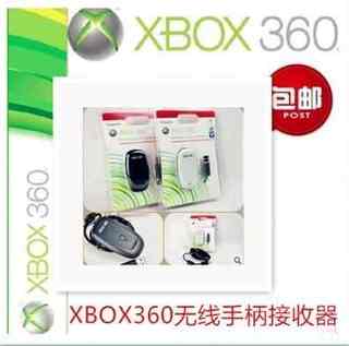 XBOX 360手柄接收器 XBOX360游戏手柄PC接收器 无线连接 适配器