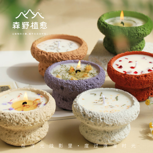 送礼物香薰蜡烛室内持久高级香