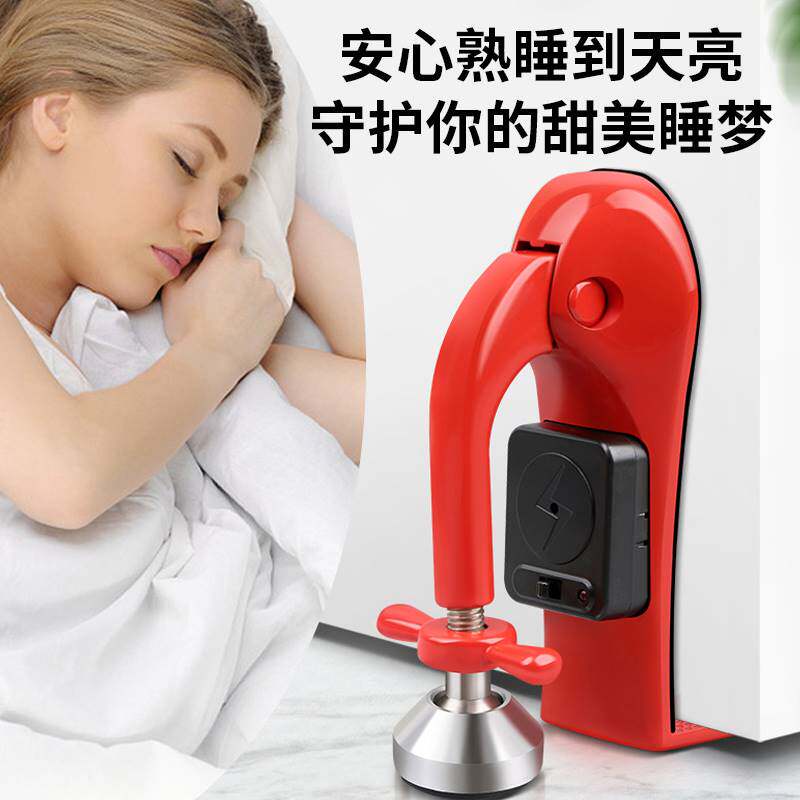 阻门器挡门防盗防狼女生门阻堵抵门顶门家用独居酒店房门报警神器
