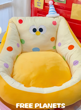 懒人小沙发可爱榻榻米卧室地上椅子坐垫飘窗蒲团儿童床边女生靠垫