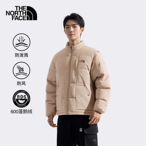 北面羽绒服男防泼水鹅绒外套