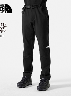 TheNorthFace北面24春季新款户外运动裤男舒适速干透气长裤|8BA7
