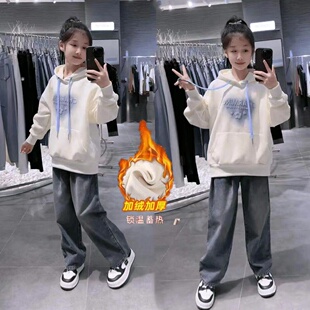 女童卫衣春秋款2024新款儿童秋装洋气秋冬加绒上衣女孩牛仔裤套装