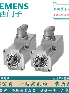 1FK7060-5AC71-1FG/FA/FH/FB/KG/KA/KH/KB/0/2/3/5西门子伺服电机
