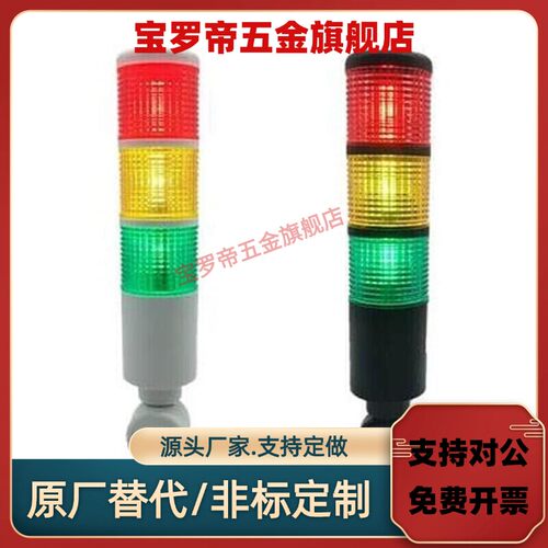 ZHD01-3-A-F-T-RYG-60/2/
