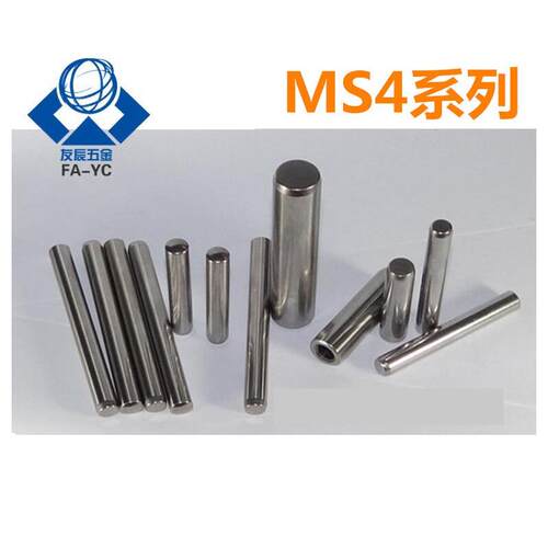 正公差销钉定位销BLF01/
