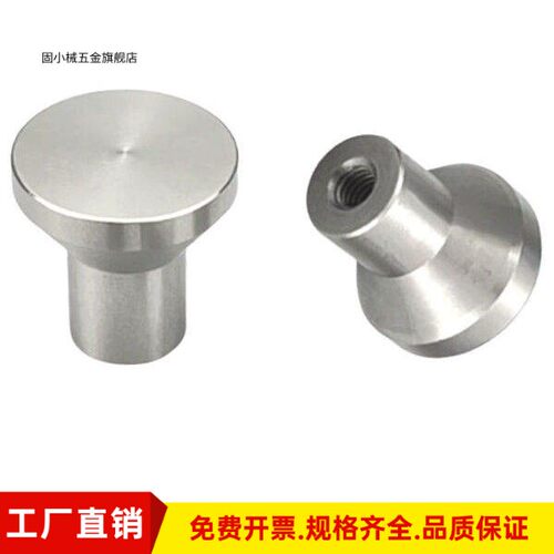 NPFS4/5/6/8小型304不锈