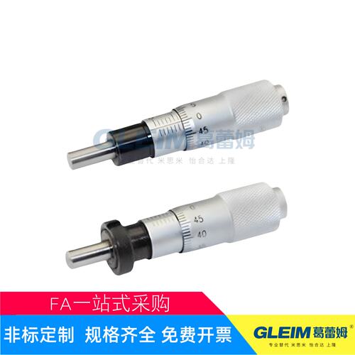 千分尺旋钮CFMYR6132
