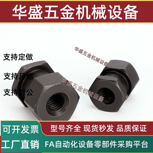 FJCL34568102WH-M替