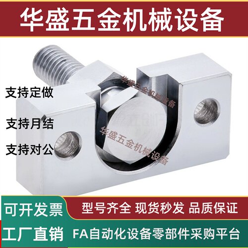 WHD51/71-M34680.2WHD51/