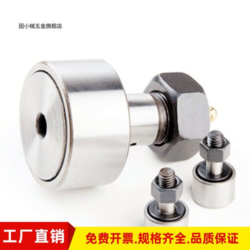 BPD05072-d8/1A凸轮轴