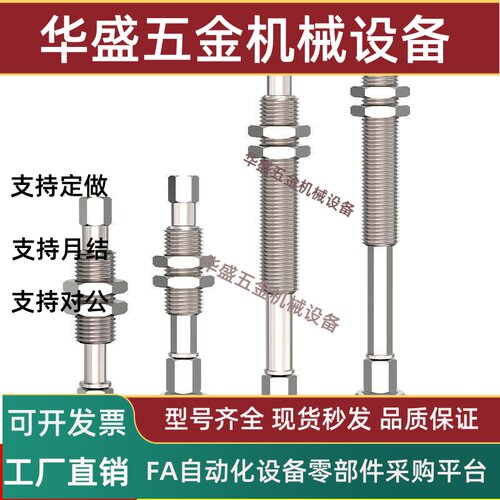 型真空吸盘平型带肋ZPT10
