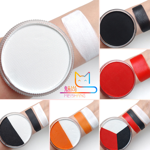 【福利特惠】儿童彩绘颜料diy彩绘膏彩绘脸部颜料水溶性面部彩绘