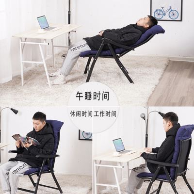 便携单人折叠躺椅可躺可调节办公午休午睡家用懒人靠背椅电脑坐椅