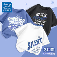 Jeanswest Sports Boys' short-sleeved T-shirt 2026 new Summer pure cotton children's clothing, boys' top, big children's wear thumbnail 4