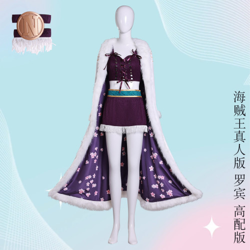 海贼王第二季cos服真人妮可罗宾cosplay万圣节角色扮演全套装衣服