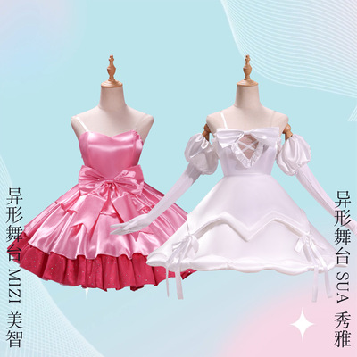 异型舞台cos服 Mizi美智Sua秀雅血鬼舞台cosplay万圣节动漫全套装
