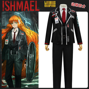 边狱巴士公司cos服李箱但丁辛克莱以实玛利鸿璐浮士德良秀cosplay