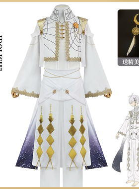 偶像星愿爱娜娜十周年idolish7 RE Vale千百TRIGGER全员同款cos服