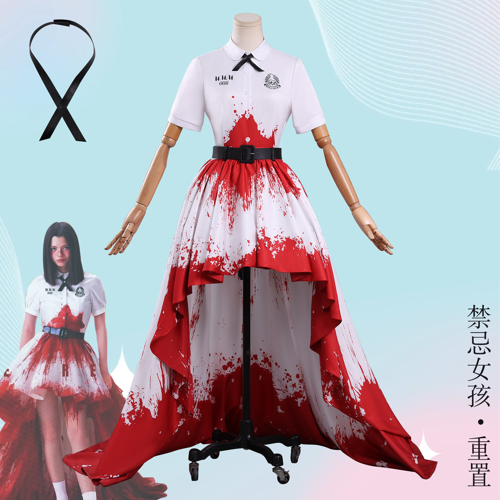 禁忌女孩重置cos服娜诺泣血校服cosplay万圣节角色扮演演出服套装