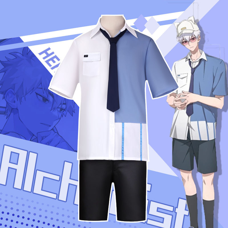 时光代理人cos服英都篇陆光cosplay动漫二次元角色扮演服全套衣服