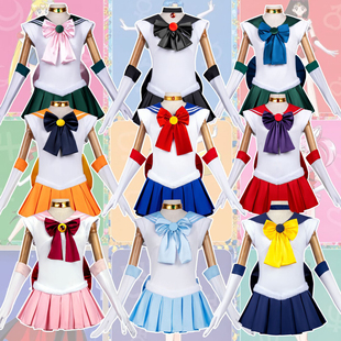 美少女战士cos服水冰月月野小小兔cosplay战斗动漫服装全系列现货