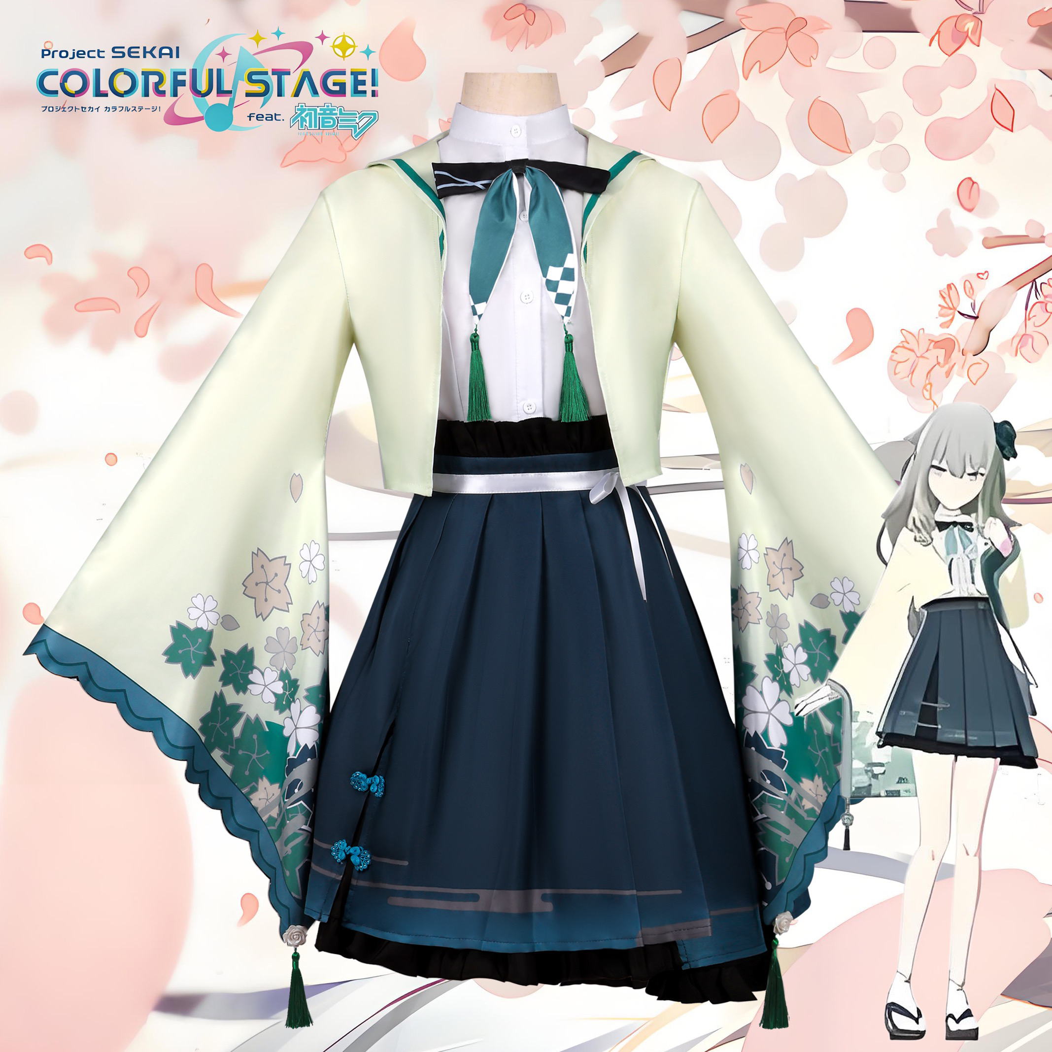 世界计划多彩舞台cos服草薙宁宁大月卡cosplay二次元动漫服装女款