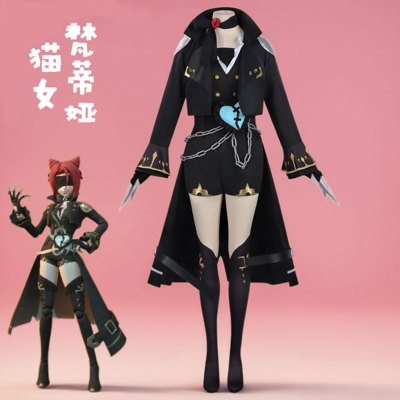 蛋仔哑女cos服影爪梵蒂娅猫女成人儿童游戏cosplay同款动漫扮演服