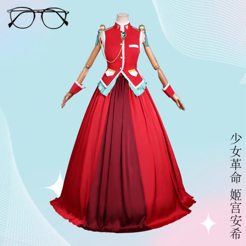 少女革命蔷薇新娘红色礼服