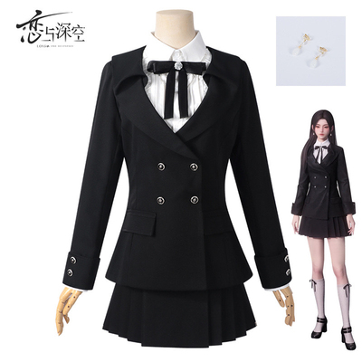 恋与深空主控cos服遇见绮梦cosplay二次元动漫女学院风制服全套装