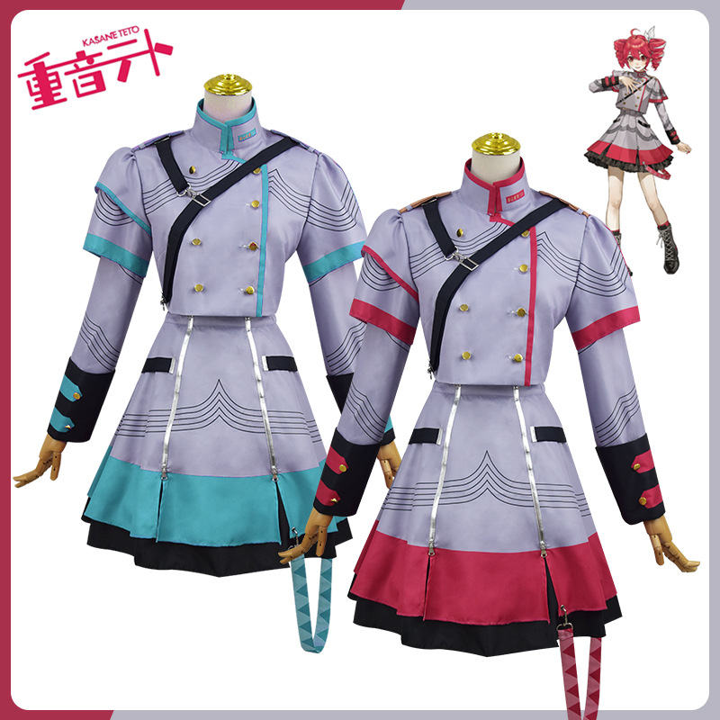 虚拟偶像vtuber Synthesizer V 重音初音Teto cos打歌服装cosplay