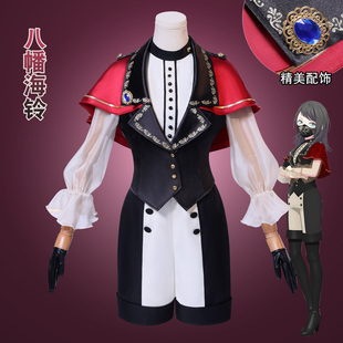 八幡海铃cos服BanG Dream颂乐人偶舞台演出表演服cosplay动漫女装