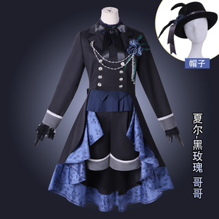 黑执事cos服绿魔女篇夏尔黑玫瑰动漫cosplay假发帽子全套套装衣服