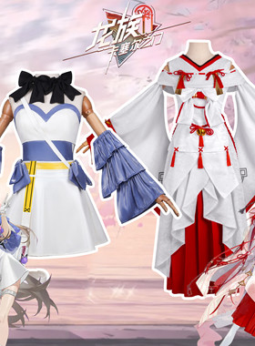 龙族cos服卡塞尔之门夏弥上杉绘梨衣cosplay动漫游戏二次元全套装