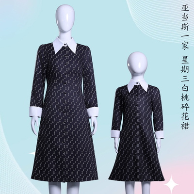 星期三第二季cos服亚当斯一家白桃碎花裙cosplay儿童成人款万圣节